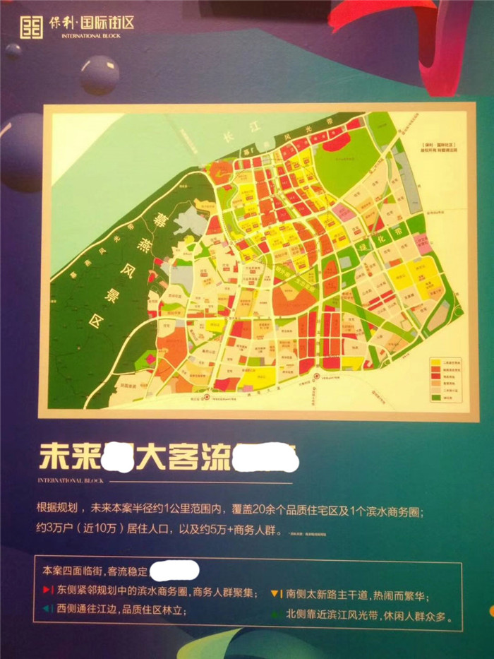 微信图片_20200110204859.jpg