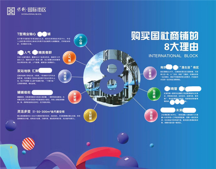 微信图片_20200110204845.jpg