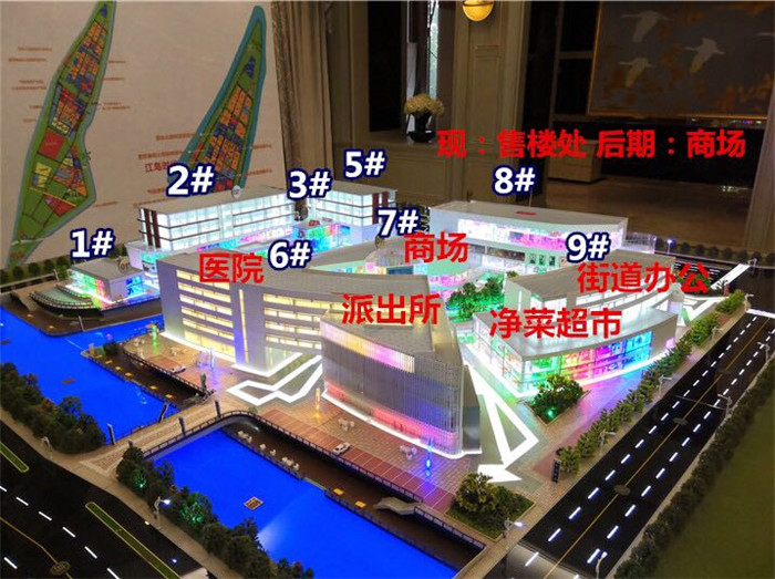 微信图片_20200109124144.jpg