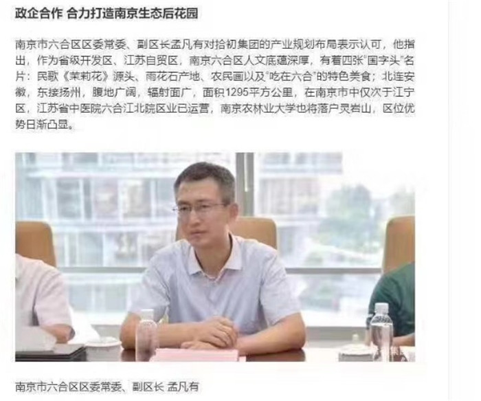 微信图片_20200306065148.jpg