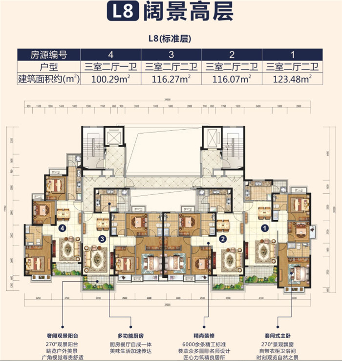 微信图片_20191228121657.jpg