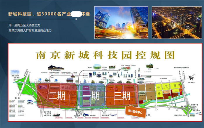 QQ图片20200104171420.jpg