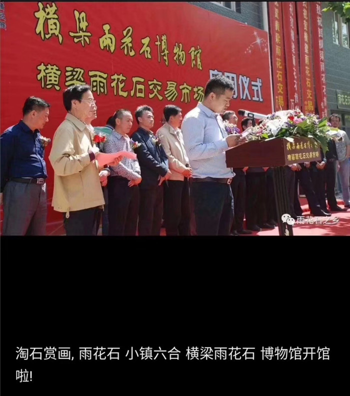 微信图片_20200306065105.jpg