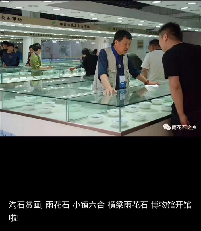 微信图片_20200306065058.jpg
