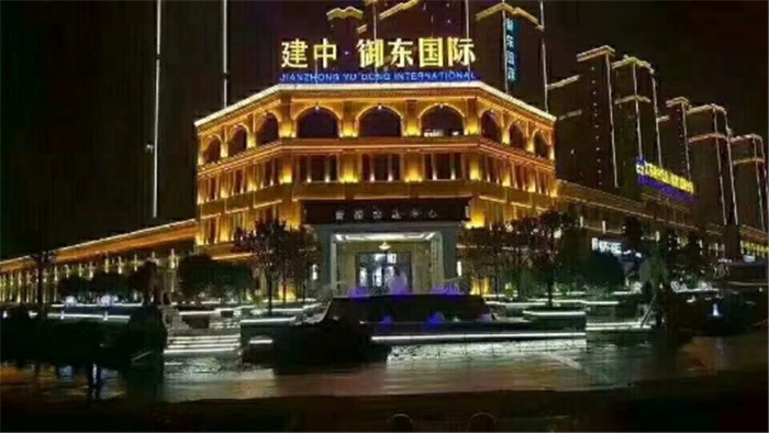 微信图片_20200102212521.jpg