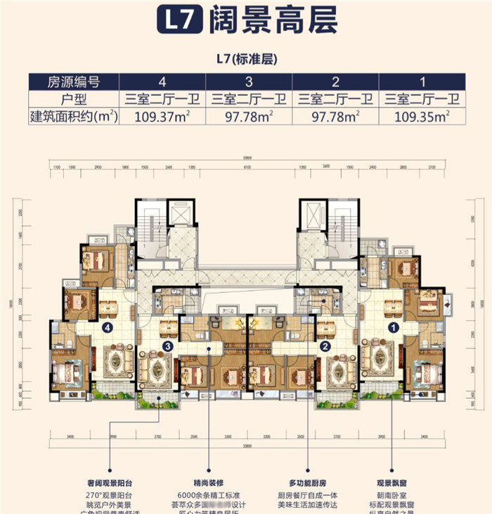 微信图片_20191228121703.jpg