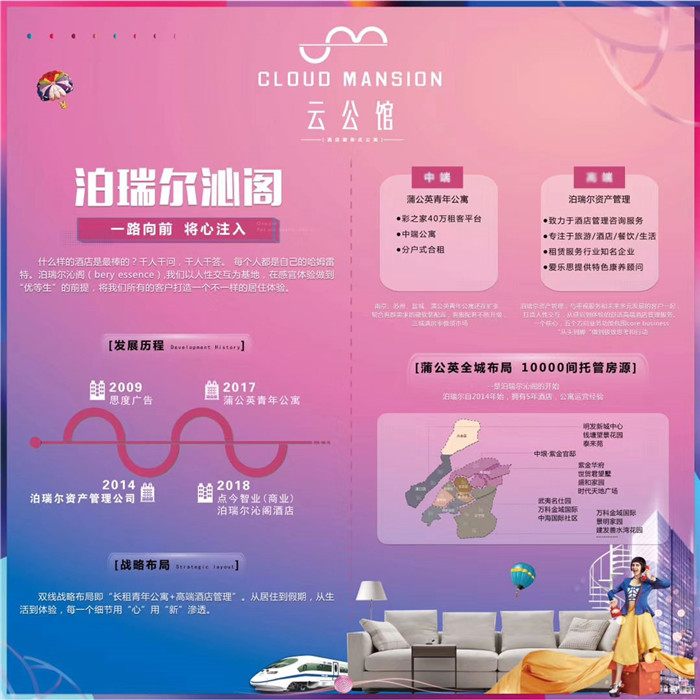 微信图片_20191218105152.jpg