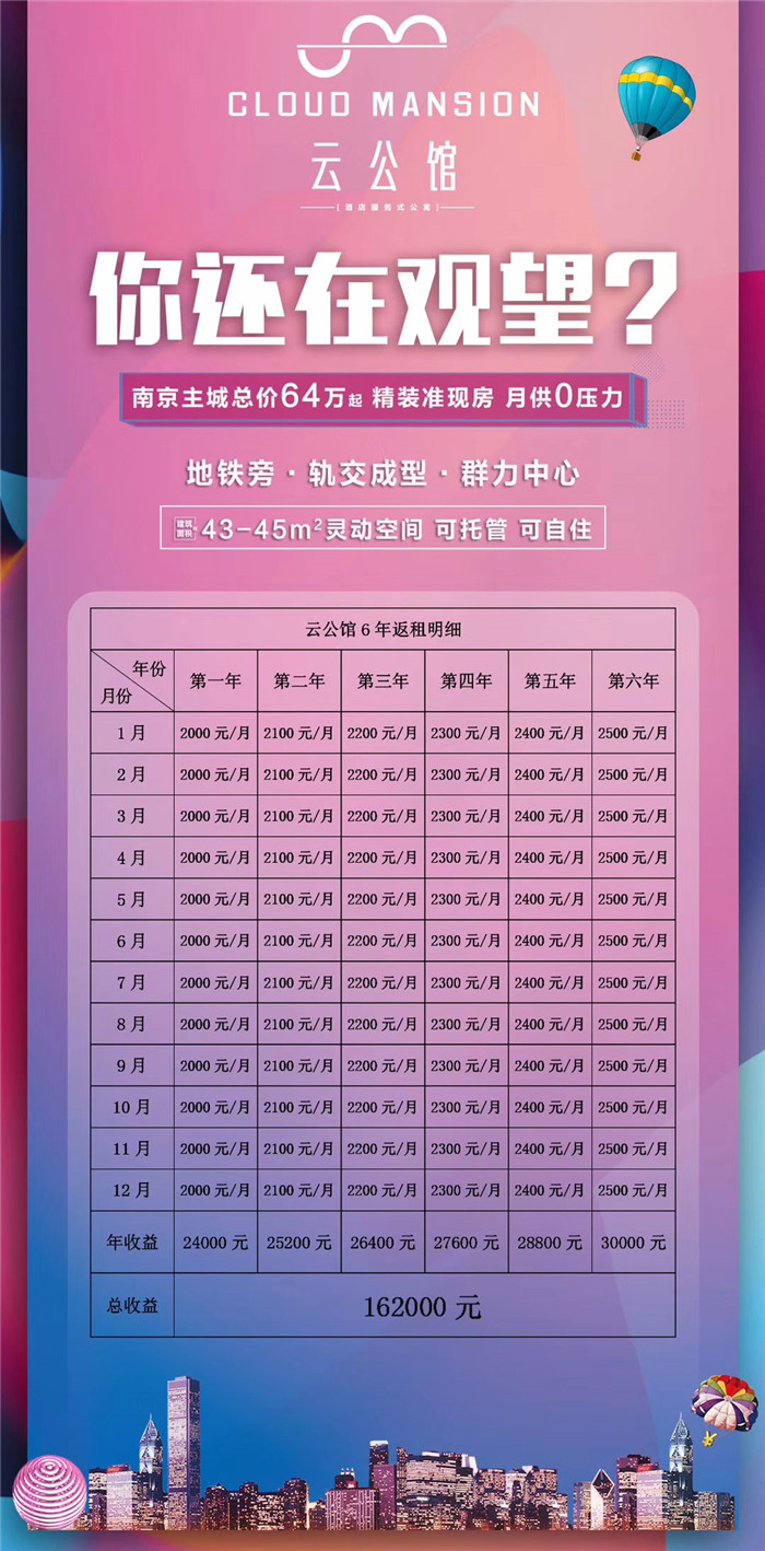 微信图片_20191218105146.jpg