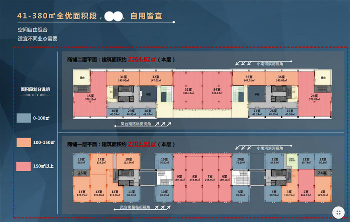QQ图片20200104174948.jpg