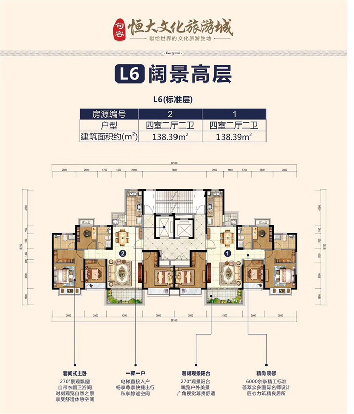 微信图片_20191228121708.jpg