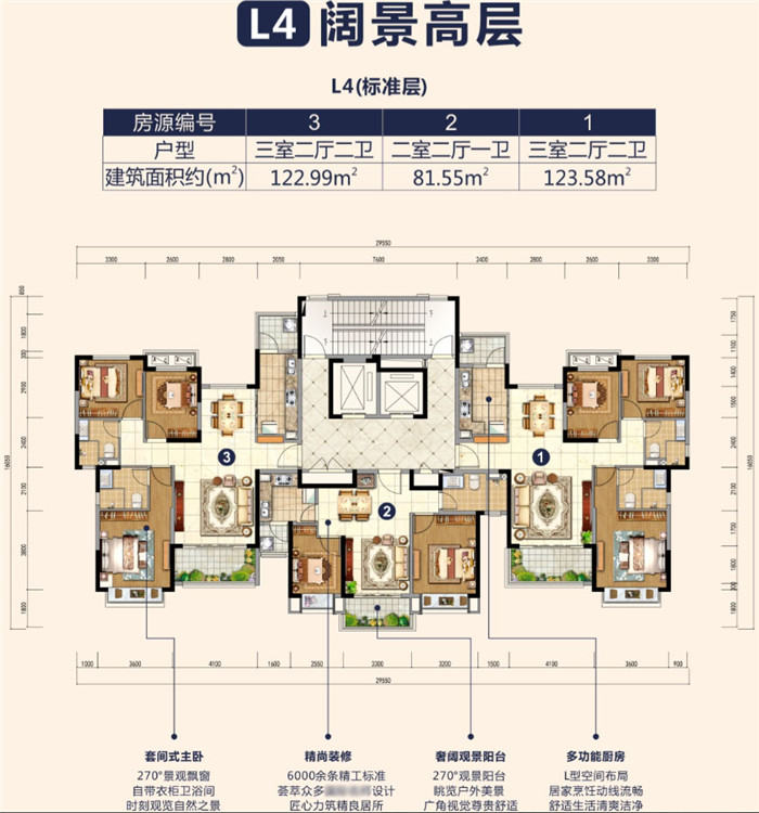 微信图片_20191228121722.jpg