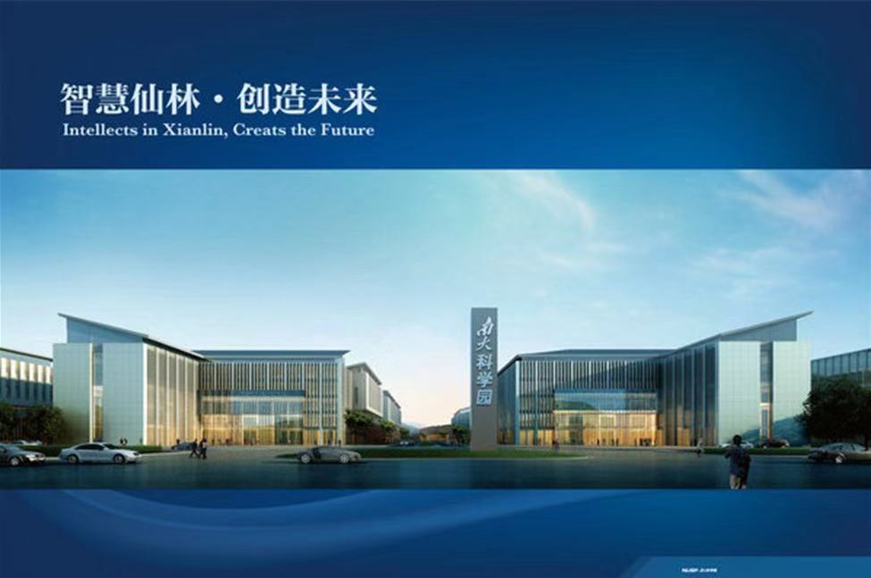 微信图片_20200218112606.jpg
