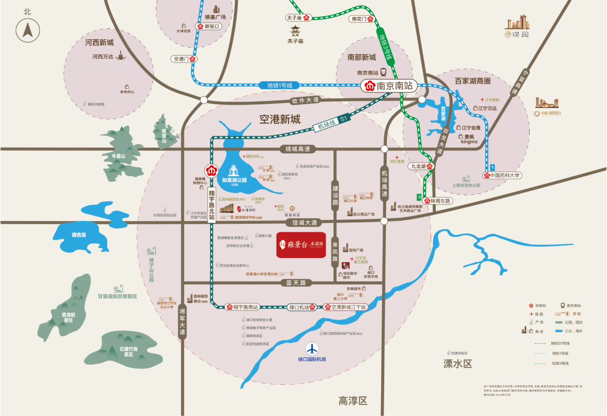 微信图片_20191211205549.png