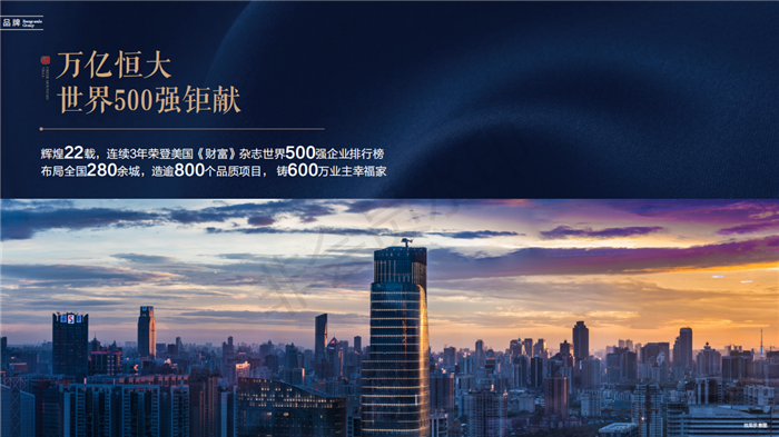 微信图片_20200224214728.png