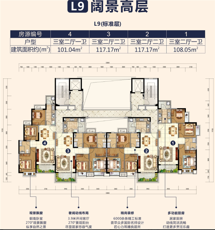 微信图片_20191228121651.png